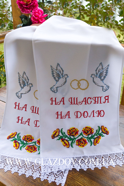 Чудо Цветок – ваш надежный партнер в мире вышивки с 2003 года! - <ro>Изображение</ro><ru>Изображение</ru> #3, <ru>Объявление</ru> #1741696