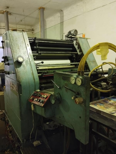 Продам туннельную УФ-лаковку на базе MAN ROLAND FAVORIT B2 (700x500) - <ro>Изображение</ro><ru>Изображение</ru> #2, <ru>Объявление</ru> #1742611