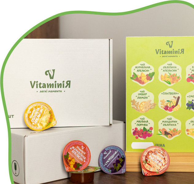 ВітамініЯ - сімейне виробництво чаю. Фруктово-ягідний чай. Вітамікси.  - <ro>Изображение</ro><ru>Изображение</ru> #1, <ru>Объявление</ru> #1751309