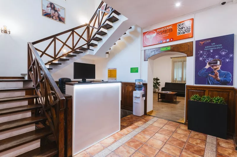 Клініка психіатрії та наркології "РЕНЕСАНС", місто КИЇВ - <ro>Изображение</ro><ru>Изображение</ru> #2, <ru>Объявление</ru> #1753364